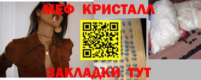 герыч Обь