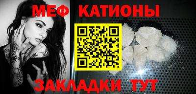 герыч Обь