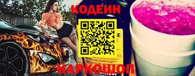герыч Обь