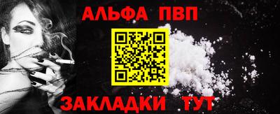 мет Нягань