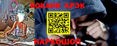 герыч Обь