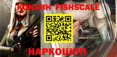 apvp Обнинск