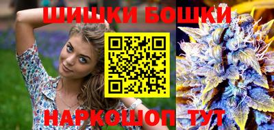 герыч Обь