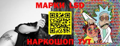 герыч Обь