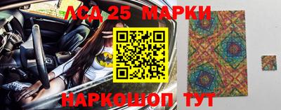 apvp Обнинск