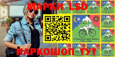 apvp Обнинск