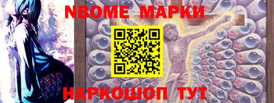 apvp Обнинск