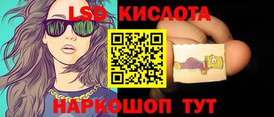 герыч Обь