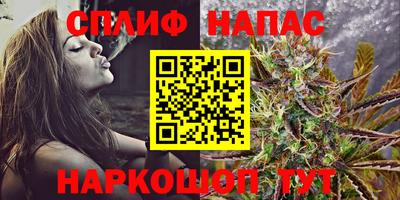 мет Нягань