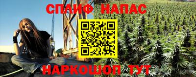 герыч Обь