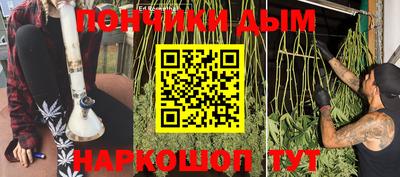 apvp Обнинск