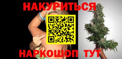 apvp Обнинск