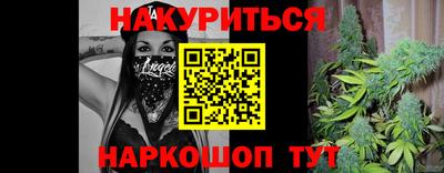 apvp Обнинск