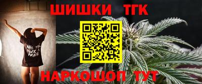 мет Нягань