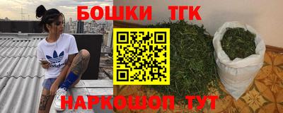 герыч Обь