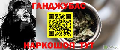 мет Нягань