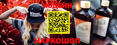 apvp Обнинск