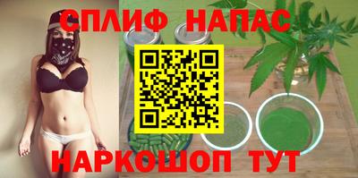 мет Нягань