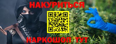 мет Нягань