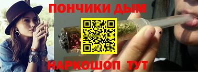 apvp Обнинск
