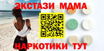 apvp Обнинск
