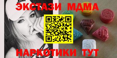 герыч Обь