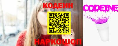 герыч Обь