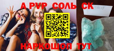 мет Нягань