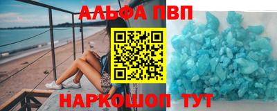 мет Нягань
