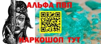герыч Обь