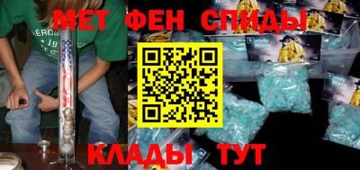 герыч Обь