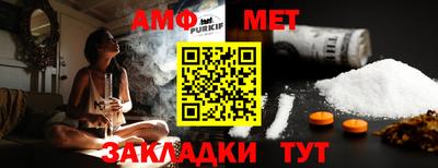 apvp Обнинск