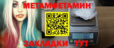 apvp Обнинск