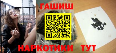 мет Нягань