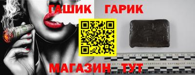 мет Нягань