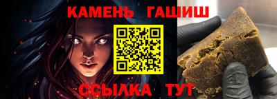 мет Нягань