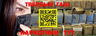 мет Нягань
