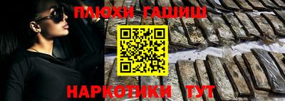 мет Нягань