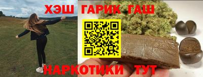 apvp Обнинск