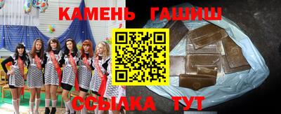 мет Нягань