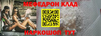 apvp Обнинск