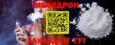 apvp Обнинск