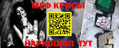 apvp Обнинск